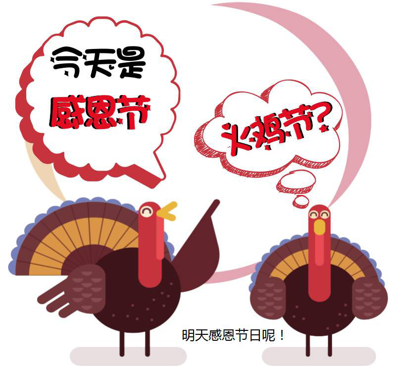 小雪來了，您是否接上暖心？